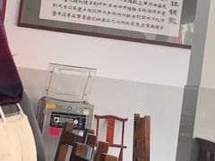 -何家壮馍店(南关总店)