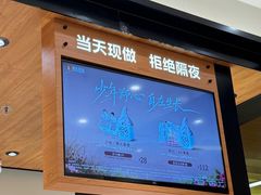 -野人先生现做冰淇淋(北京环宇荟店)