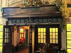 -哈爾濱記憶·城市文化主题餐厅