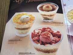 菜单-满记甜品(金唐购物中心店)