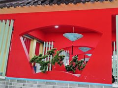 -边江铁锅炖鱼(振八街店)