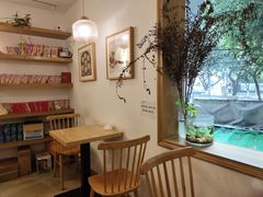 -正南齐北·老街糯米团(洪崖洞店)