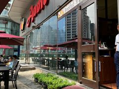 -安妮意大利餐厅(世贸天阶店)