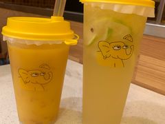 手打柠檬茶-尊宝比萨(中山八店)