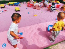 -萌宠亲子动物乐园(槐房万达店)