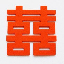 -余笙是你婚礼策划(创意谷店)