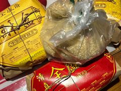 -清真全盛斋传统糕点(西羊市店)