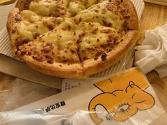 -尊宝比萨(江南豪园店)