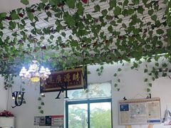 -宾湖农庄·农场特色(太湖龙之梦店)