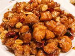 宫保鸡腿肉-河沿肉饼Beijing Pie(锡拉胡同店)