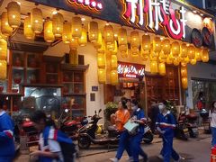 门面-剁椒入味(黄土岭店)
