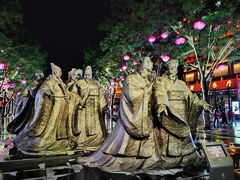 -大唐不夜城