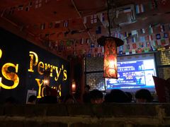 -Perry's·酒吧(黄埔大道店)