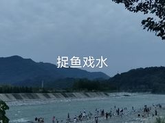 -海窝子古镇