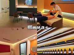 -樱蘭全息养生馆(三里屯店)