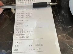 -美联众合动物医院(唯恩分院)