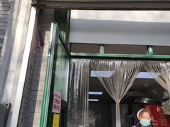 门面-天泽祥·鼓楼馒头(鼓楼店)