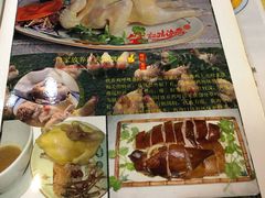 -合力居·生记路边鸡(北京路店)