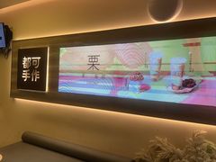 -都可手作(学士街手作店)