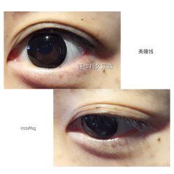 纹绣-光SPA科技美肤