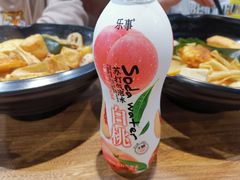 -杨国福麻辣烫