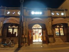 -北京稻香村(零号店)