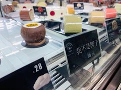 -牛角村(大族广场店)