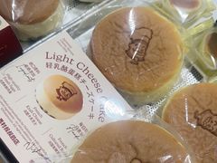 -西村叔叔的店·面包·甜品·蛋糕(崂山丽达店)