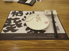 -栖川山葵家·寿喜锅·日式料理(龙湖北城天街商场店)