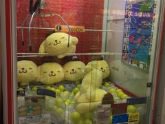 -秋叶原电器街