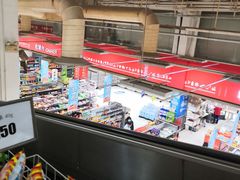 -卜蜂莲花(杨高南路店)