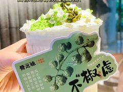 -骨之味·筒骨汤火锅(江头店)