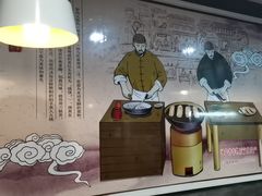 -驴肉火烧(玉祥门店)