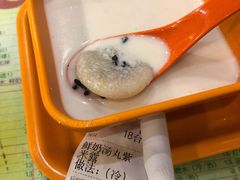 -顺记冰室(宝华路店)