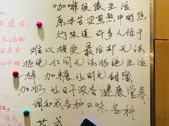 -蓝湾咖啡(长江北路店)