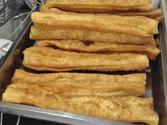 油条-古镇榨粉店(和平三街店)