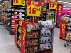 -家乐福(四元桥购物中心店)