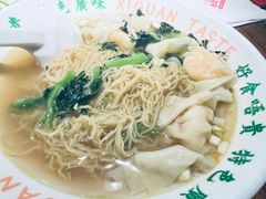 -西关味(大卫城店)