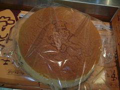 -瑞可爷爷的店(难波本店)