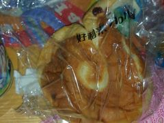-好利来(积家店)