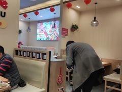 -蜀留香火锅(社会山店)