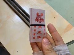-秦豫肉夹馍(骡马市总店)