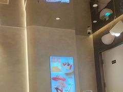 -争鲜回转寿司(中街大悦城店)