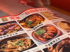 -啫神·广州地标美食(北京路店)