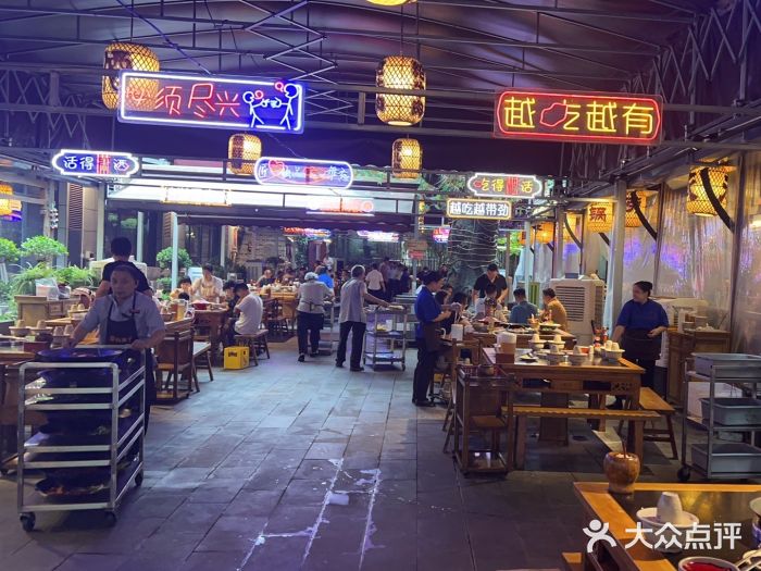 捞锅坝子老火锅(汽博中心店)图片