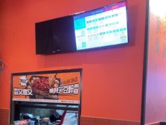 -里岛烤鱼(东港凯虹广场店)