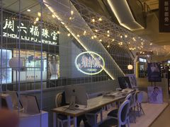 -宝龙广场(福州台江店)