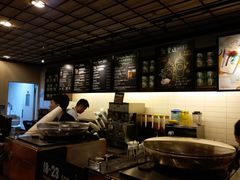 -星巴克(北京南站第三店)