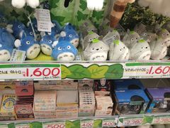 -Don Quijote(京都Avanti店)