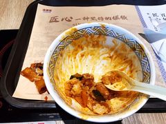 -吉野家(长青店)